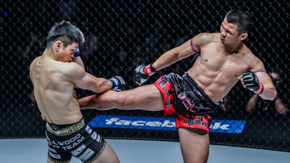 nong o onefc