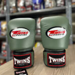 Găng boxing Twins BGVL3